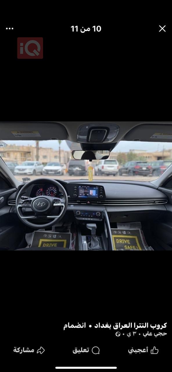 هيونداي النترا